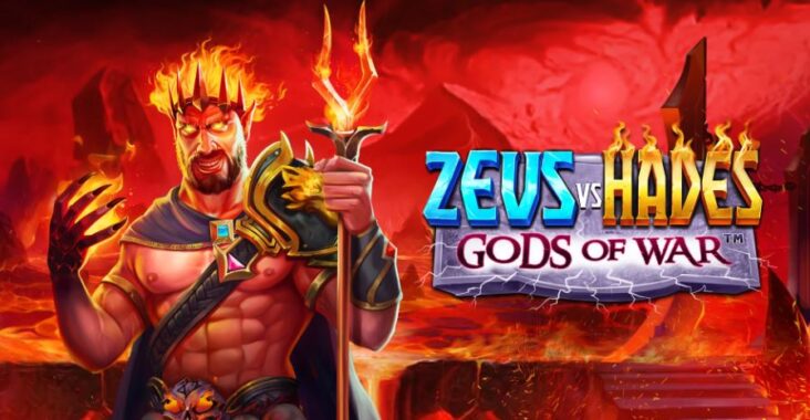 Zeus vs Hades Gods Of War Review